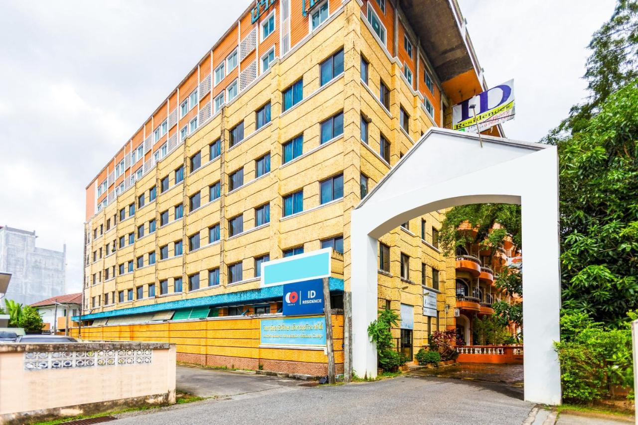 Id Residences Phuket Ngoại thất bức ảnh